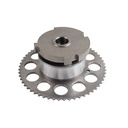 ENGRANE VVT CHEVROLET COLORADO 2008-2015, TRAILBLAZER 2008-2009, GMC CANYON 2008-2012, ENVOY 2008-2009, HUMMER H3 2008-2010, H3T 2009-2010, SAAB 9-7X 2008-2009